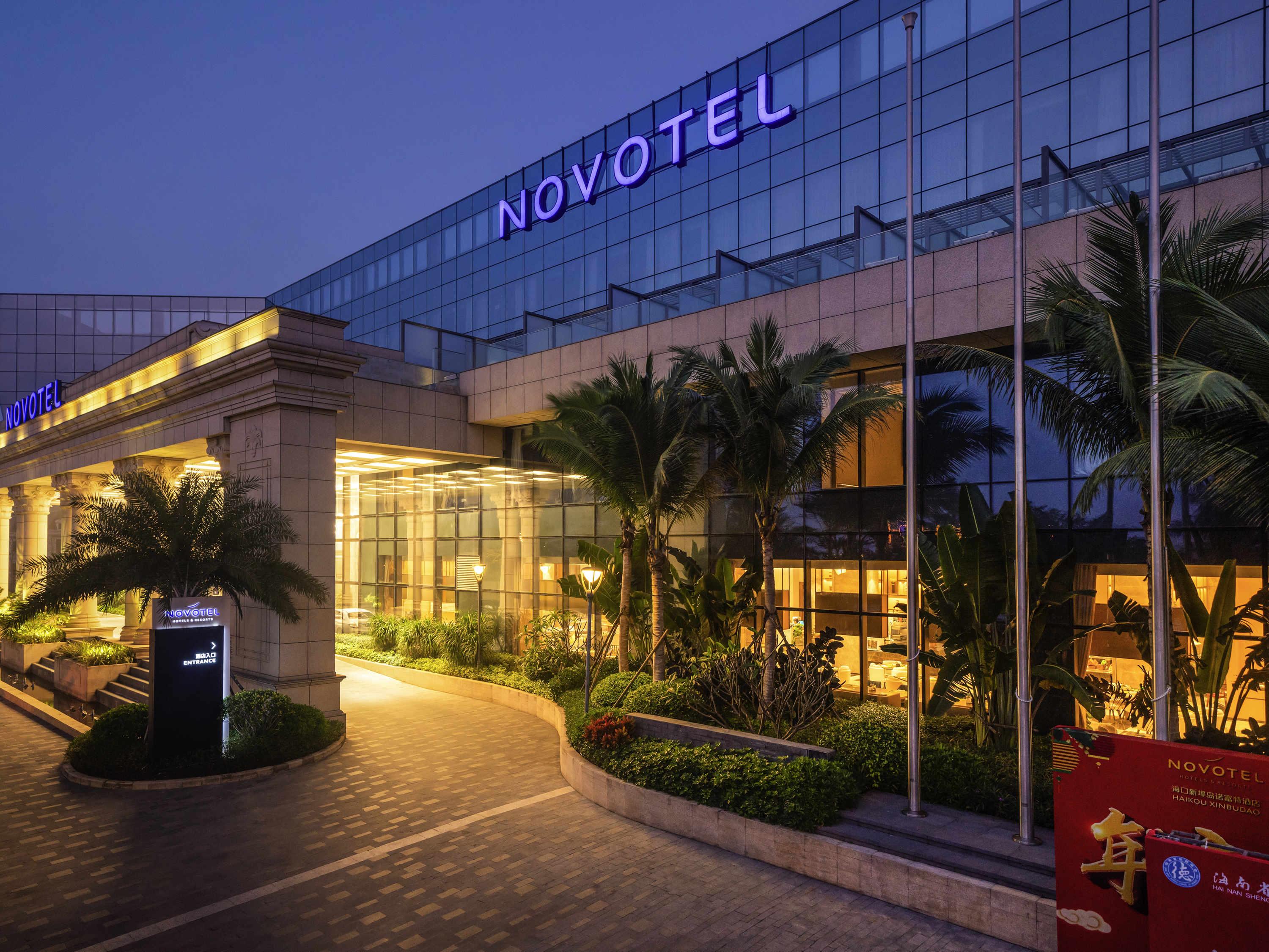 Novotel Haikou Xinbudao Bagian luar foto